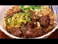 Download Lagu 美食台 | 臺式牛肉面，香濃好味有訣竅