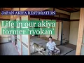 Download Lagu Life in our un-renovated former 'ryokan' inn » Japan Akiya Restoration » Ōmishima, Imabari, Ehime