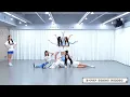 Billlie - 'Patbingsu' Dance Practice (Mirrored)