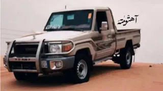 مزمار حضرمي 