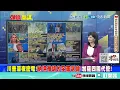 Download Lagu 讓美國跳黃河算了！假旗行動栽贓伊朗！？| 美國修理巴西“魯拉悶得慌”？明目張膽的“挑撥中巴”不識大體？