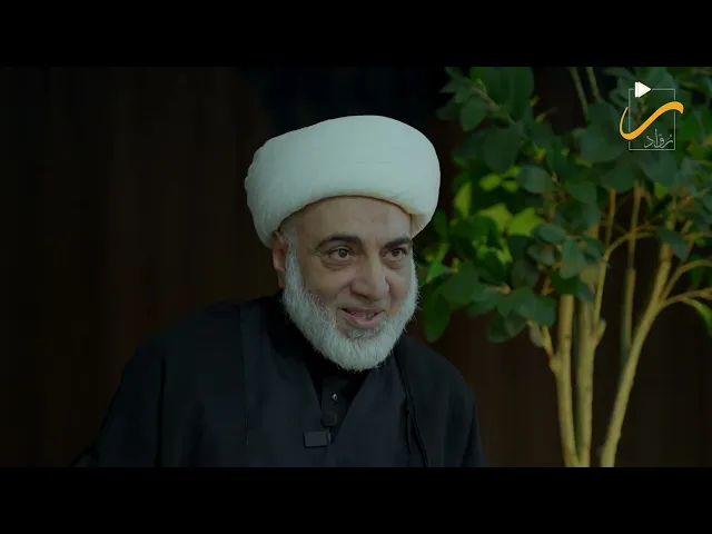 سلسلة مـــــع الحسين –  سقوط بني أمية | سماحة الشيخ فرحان الساعدي - 1447هـ