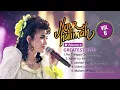 Noer Halimah Greatest Hits Vol 6