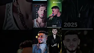 و العين مرايه يا روح و القلب حان غيارو 