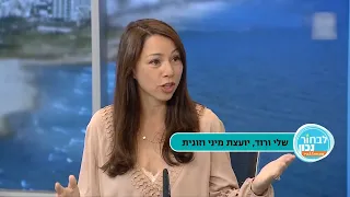 מחקר חדש באם אפליקציות להיכרויות מזיקות לבריאות הנפש 