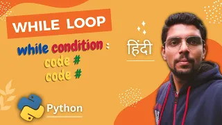 While Loop in Python Difference between for while Iteration Class CBSE ICSE HINDI