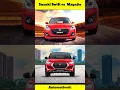 Download Lagu Suzuki Swift vs Nissan Magnite Comparison Suzuki Swift vs Nissan Magnite  #short #ytshorts