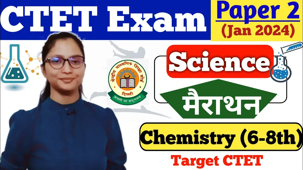 CTET Science Paper 2 | CTET Paper 2 Science | Science CTET Paper 2 | CTET Science | Science CTET |