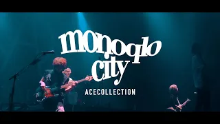 Download 【 恋と呼ぶには気持ち悪い 】OPテーマ ACE COLLECTION『モノクロシティ』MusicVideo MP3