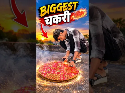 Biggest Chakri 😲 #viral #diwali #chakri #shorts #youtubeshorts