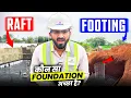 Which Foundation is Better for Your Project Mat vs Isolated Footing in Construction