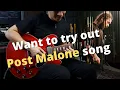Post Malone Circles - guitar cover by Vinai T