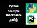 Multiple Inheritance in Python Tamil