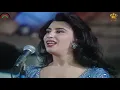 Download Lagu Najwa Karam - El Gherbal / نجوى كرم - الغربال (مهرجان جرش 1996)