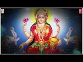 Santhana Bhagyava Koduthiha | P. Susheela | Kannada Devotional Songs | Kannada Bhakthi Geethegalu