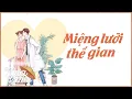 Download Lagu Đừng Quan Tâm Miệng Lưỡi Thế Gian - Chia Sẻ Từ Trái Tim - Mưa Radio