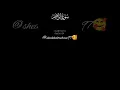 Download Lagu Surah Ibrahim (IBRAHIM) surah no:14 ayat no:34 with translation Urdu #Quran 🥰