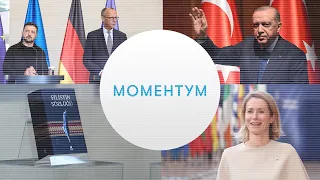 Новый курс Турции. Трамп вновь угрожает Ирану. ЕС готовит новые санкции против России