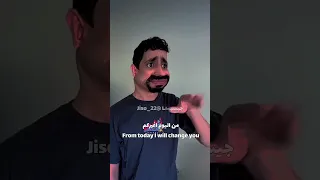 ترجمة الاغنية البرازيلية Montagem Bailao على الطريقه العراقيه Tiktok Trending Editlyrics  ترجمة الاغنية البرازيلية Montagem Bailao على الطريقه العراقيه Tiktok Trending Editlyrics