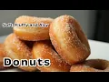 Download Lagu How to make Soft, fluffy and Airy donuts at home !!! The best home made donuts ever !!!