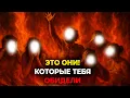 Download Lagu ❗ВОТ как Аллах НАКАЖЕТ тех, кто тебя обижал и унизил!