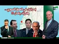 Download Lagu إسرا.ئيل في العمق السوري .. وشريك بالحل !!