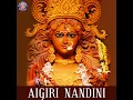 Aigiri Nandini