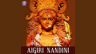 Download Aigiri Nandini MP3