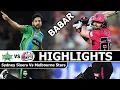 Sydney Sixers Vs Melbourne Stars BBL 11th Match Highlights 2025 | SS VS MS Big Bash League