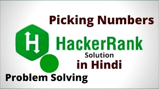 Picking Numbers Hackerrank Solution Java Hindi
