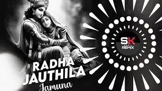 radha jauthila jamuna edm x circuit dj sibu nayagarh x dj papu official sk sunil remix
