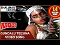 Lagu Goonda Movie || Gundalu Teesina Video Song || Chiranjeevi, Radha || గూండా మూవీ