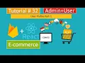 Tutorial React E--Firestore User Account Part-1 Settings