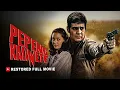 FPJ's Pepeng Kaliwete (1982) | Full Movie | HD | Multi-language Subtitles | Fernando Poe Jr.