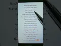 Download Lagu Lirik Lagu Manut Pusat Pakdhe Baz🥰🥰