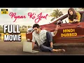 Download Pyaar Ki Jeet Full Movie Dubbed In Hindi With English Subtitles | Sudheer Babu, Nabha Natesh mp4 3gp mp3 videos - waplic