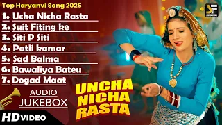 Uncha Nicha Rasta New Haryanvi DJ Viral Song 2025 Raj Mawar Komal C Bharti Choudhary Dance 