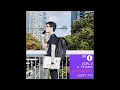 Tofubeats Guest Mix On BBC Radio1Xtra Diplo&Friends 13/07/2014