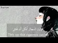 Download Lagu frawley - no one can fix me // Lyrics مترجمه // No one warned me about you (tiktok song)