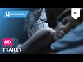 X - Trailer