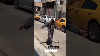 ميدو رجع من الشغل 