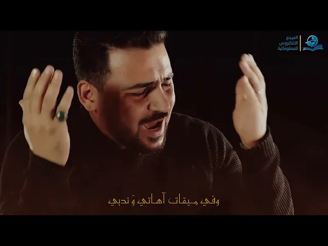 ⁣كليم الجرح