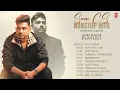 Sam CS Nonstop Hits Malayalam Special Audio Musical Playlist | Appa Song | Yakshiye Chiri |Paathakal