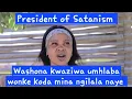 Lagu NGILALA NAYE ENDLINI KUBO BAZI UKUTHI USASHONA | iNdlela yokwamukela iSatanism.....