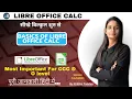 Basics of Libre office Calc Introduction to Libre office Calc Part 1