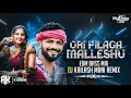 Download Lagu ORI PILAGA MALLESHU FOLK SONG 2024 - EDM BASS MIX - DJ KAILASH MBNR DJ MANI REMIX