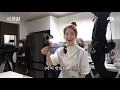 [메이킹] 판교 신혼부부 저녁 Vlog (ft.사랑 충전 영양 불고기) | Ko Kyoung Pyo & SEOHYUN