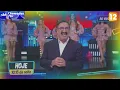 Download Lagu Chamada | Programa do Ratinho - (11/08/2025)