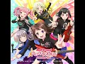 Dragon Night (Cover)