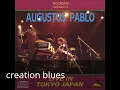 Augustus Pablo - Live in Tokyo Japan [full album]